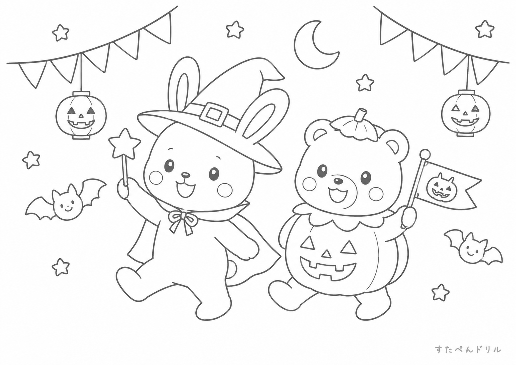 ハロウィン ぬりえ 14 かわいいハロウィンパレード