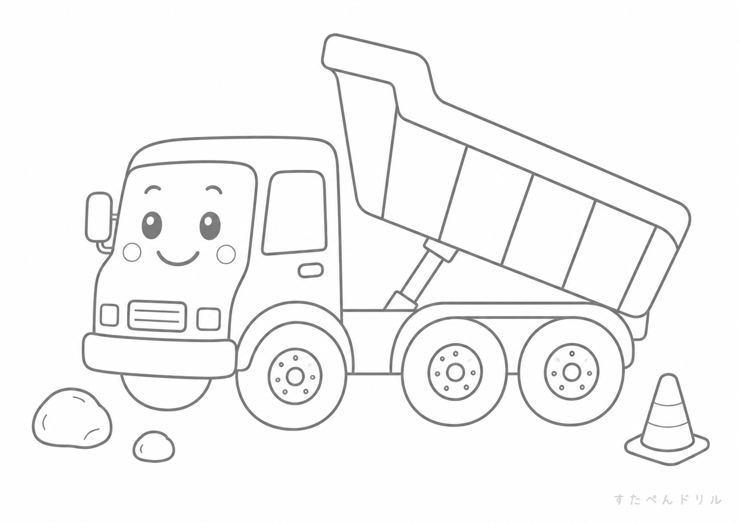 ダンプカーのはたらく車ぬりえ無料プリント