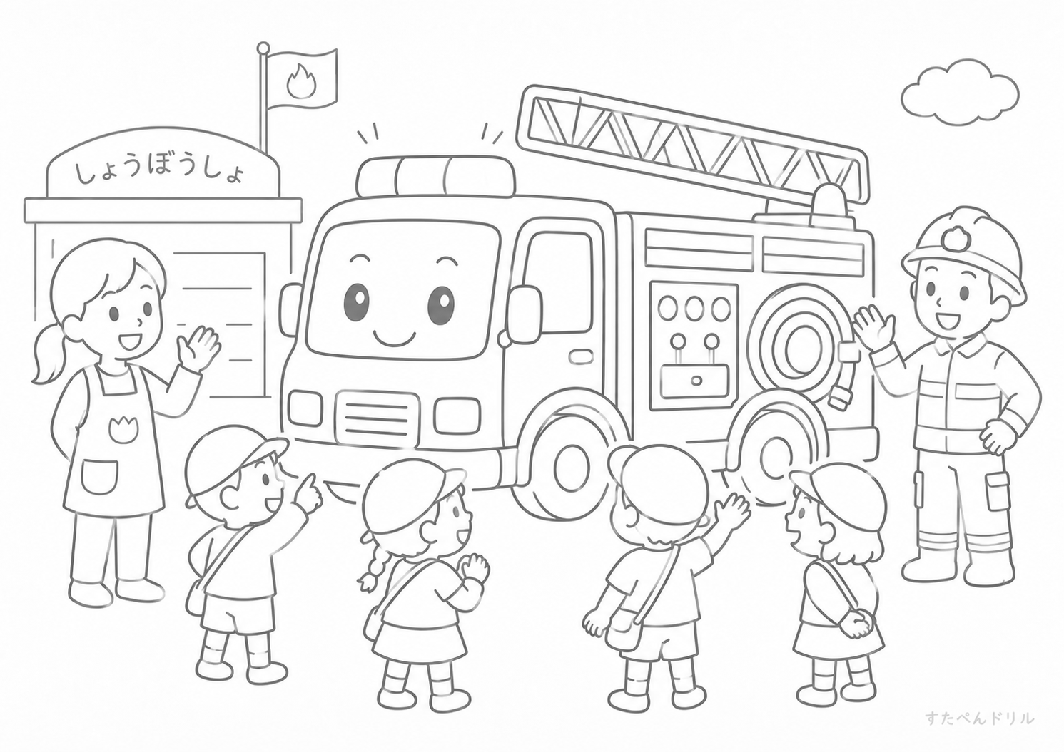 消防署の消防車のはたらく車ぬりえ無料プリント