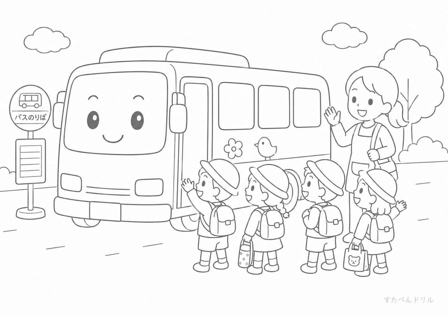 路線バスのはたらく車ぬりえ無料プリント