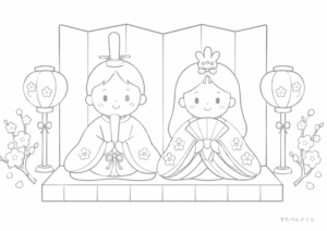 ひなまつりのぬりえの見本