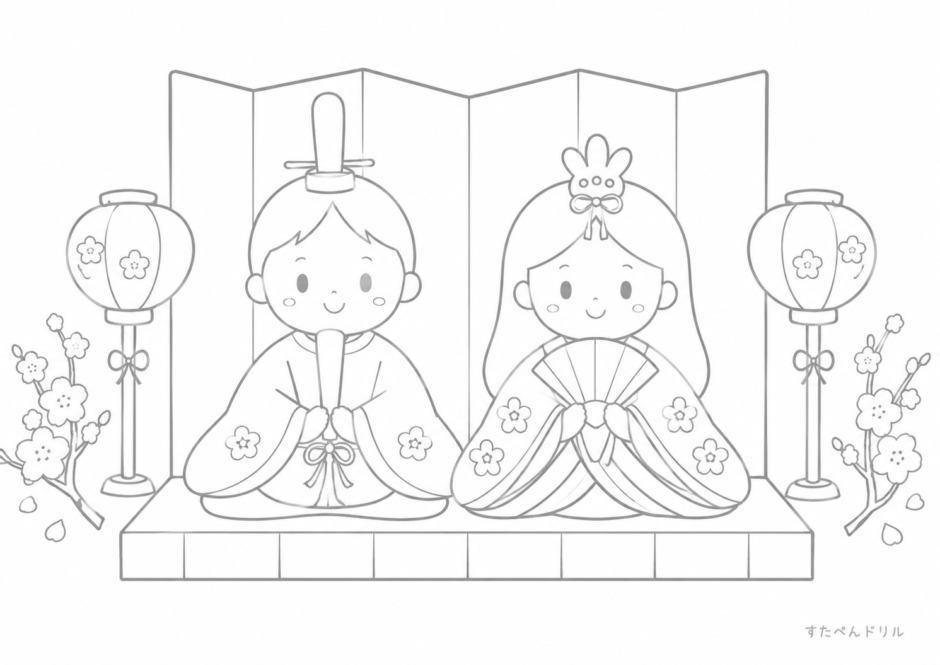 ひなまつりのぬりえ