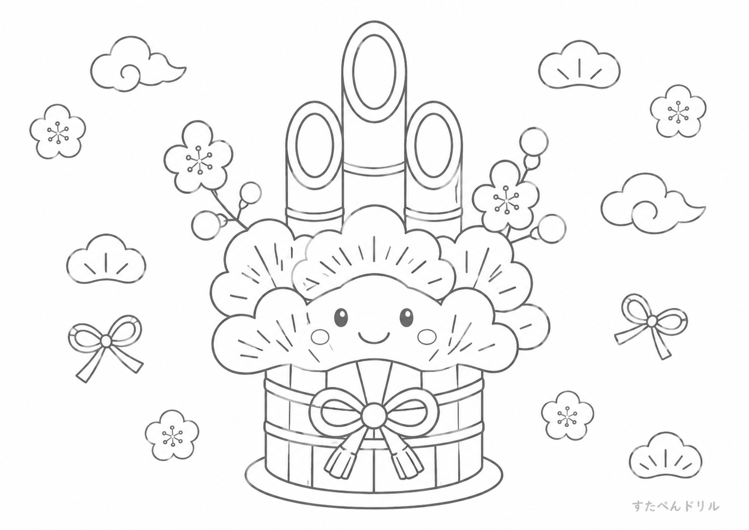 かわいい門松 1月 ぬりえ 塗り絵 無料プリント PDF