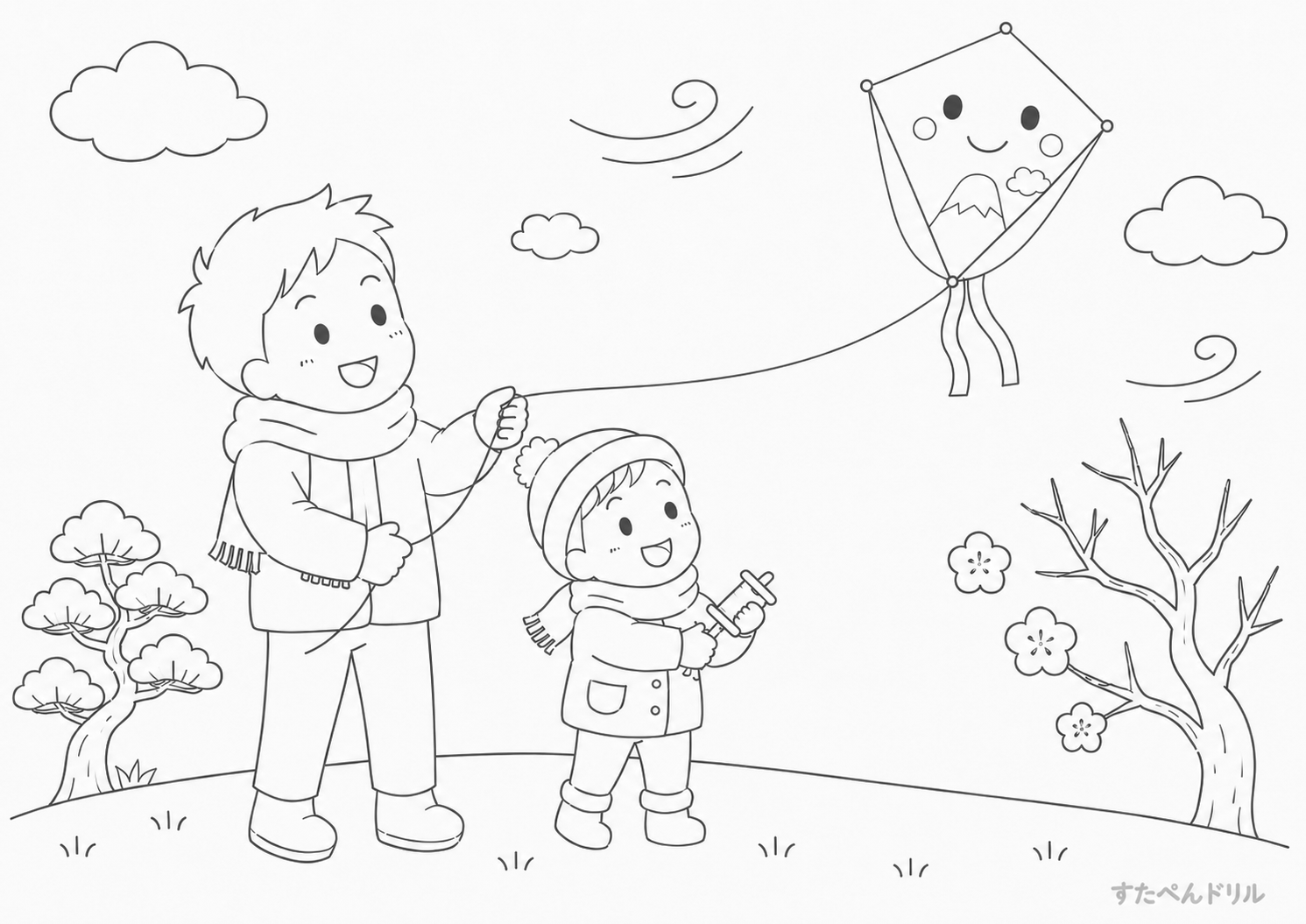 公園で凧を飛ばす親子 1月 ぬりえ 塗り絵 無料プリント PDF