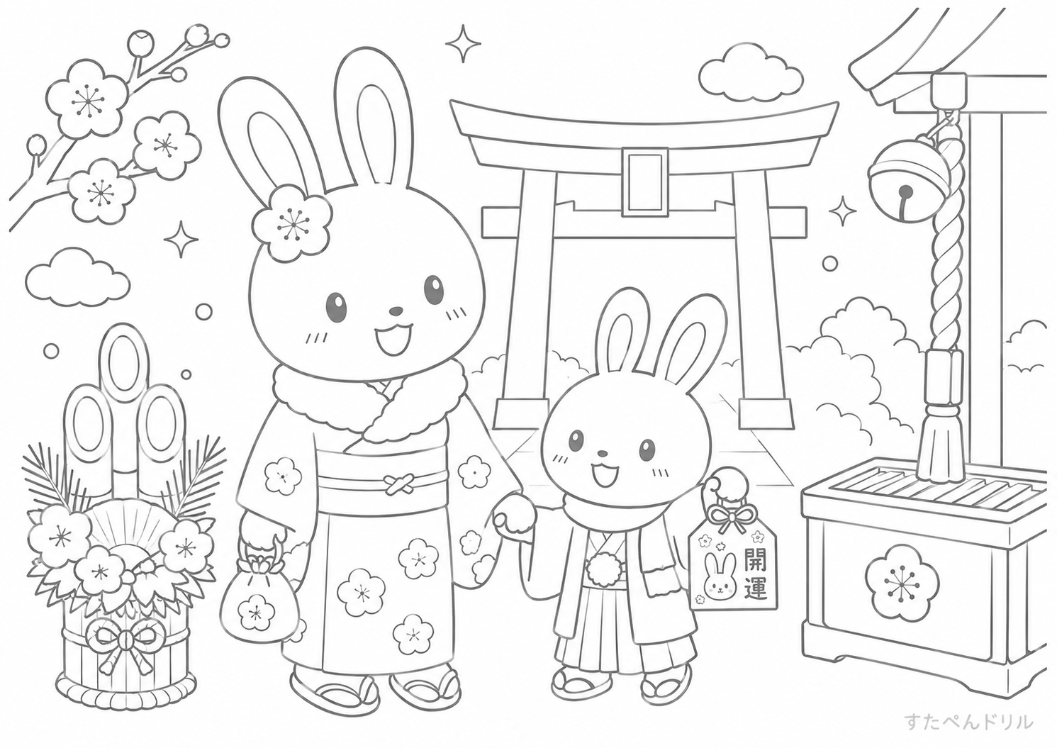 うさぎの初詣 1月 ぬりえ 塗り絵 無料プリント PDF