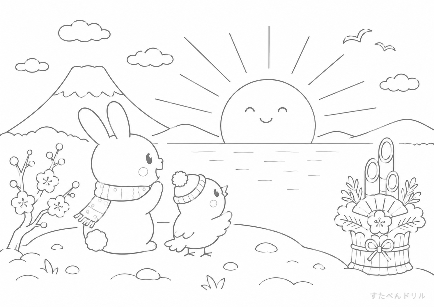冬の日の出とかわいい動物たち 1月 ぬりえ 塗り絵 無料プリント PDF