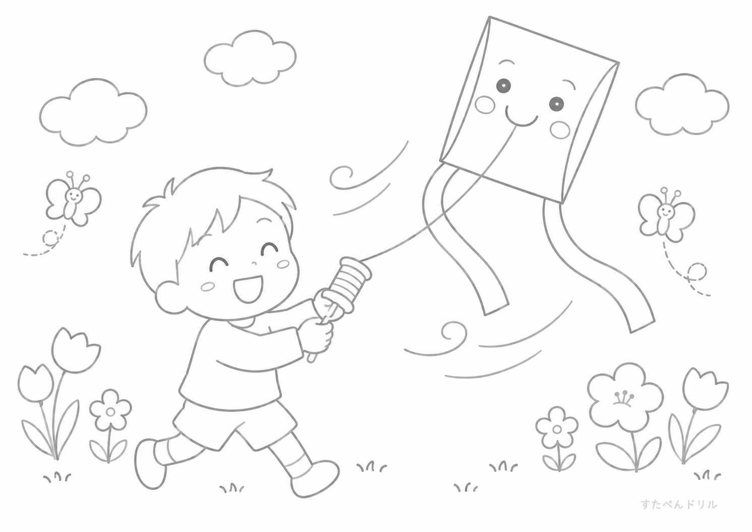 楽しげな春の風と凧 3月 ぬりえ 無料プリント