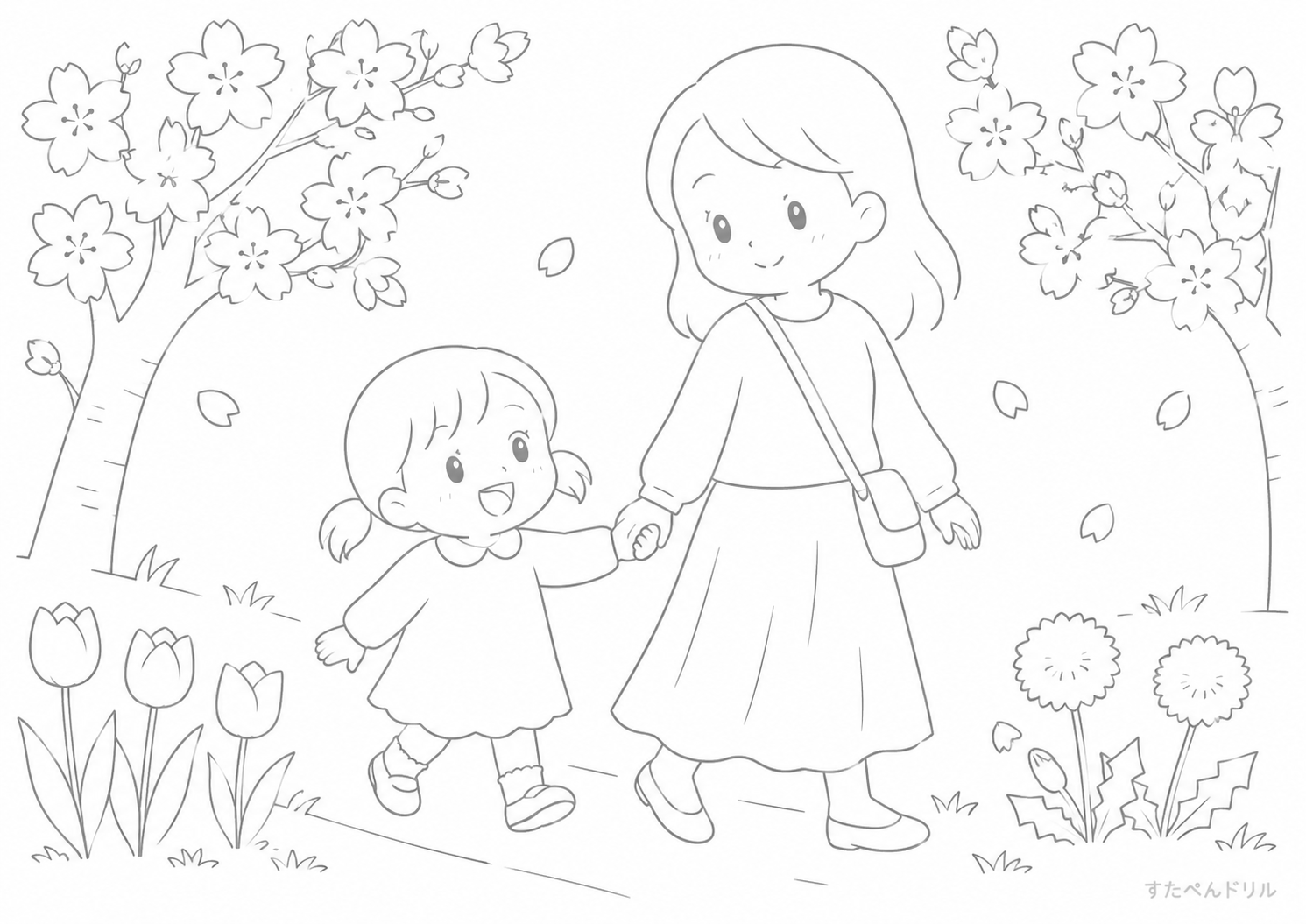 春の散歩道 3月 ぬりえ 無料プリント