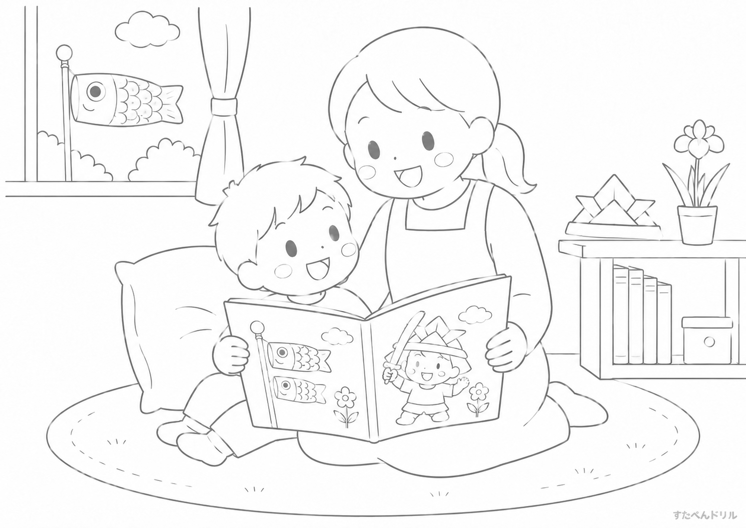 親子で五月の絵本を読む 5月 ぬりえ 塗り絵 無料 PDF