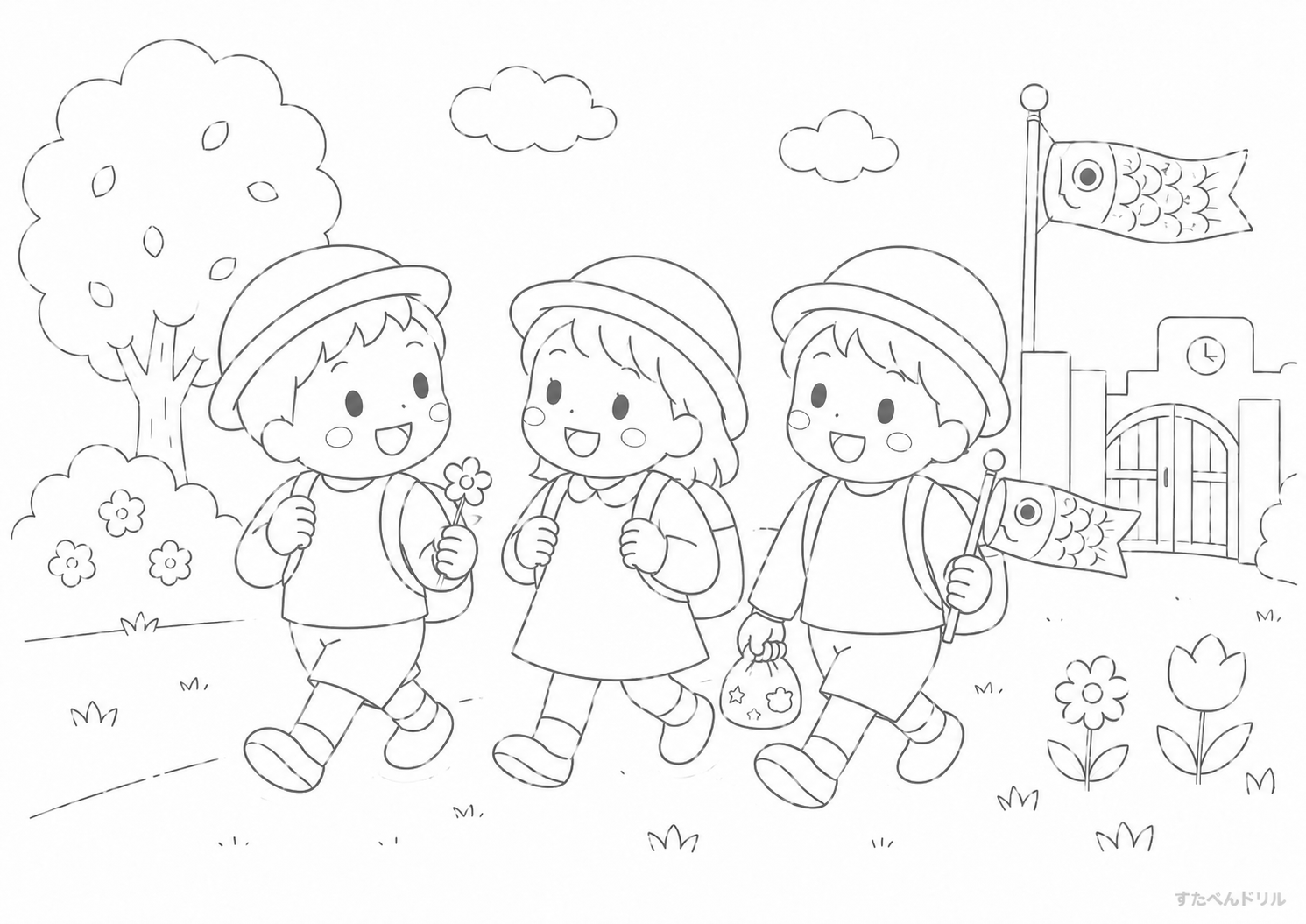 友達と帰り道のこいのぼり 5月 ぬりえ 塗り絵 無料 PDF