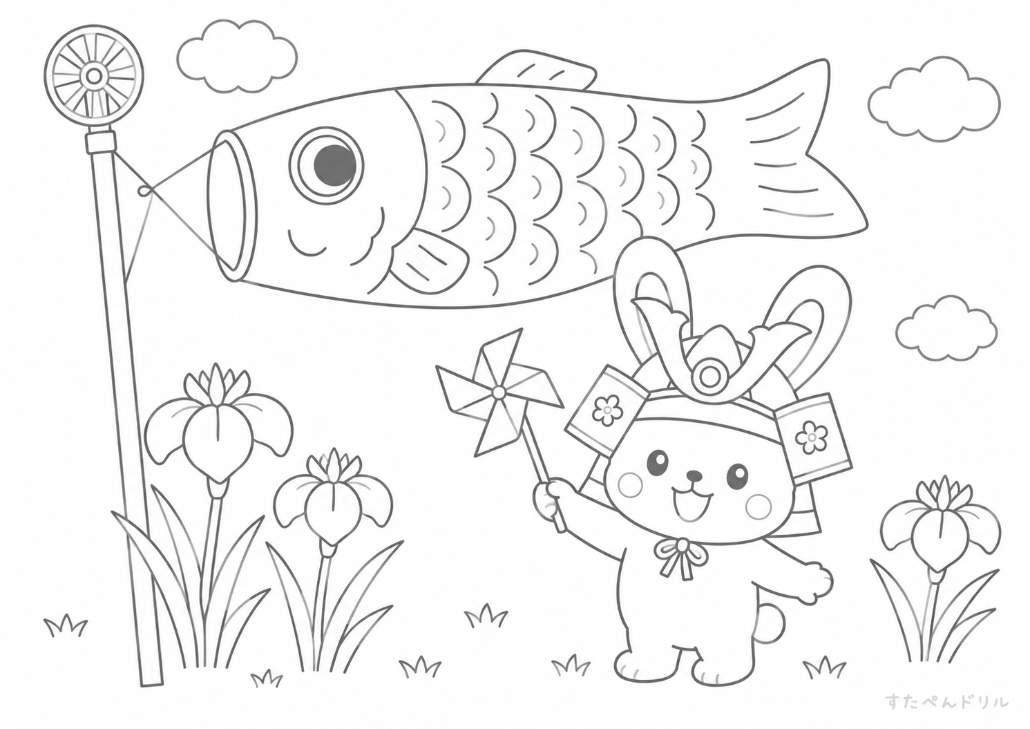 うさぎとこどもの日のこいのぼり 5月 ぬりえ 塗り絵 無料 PDF