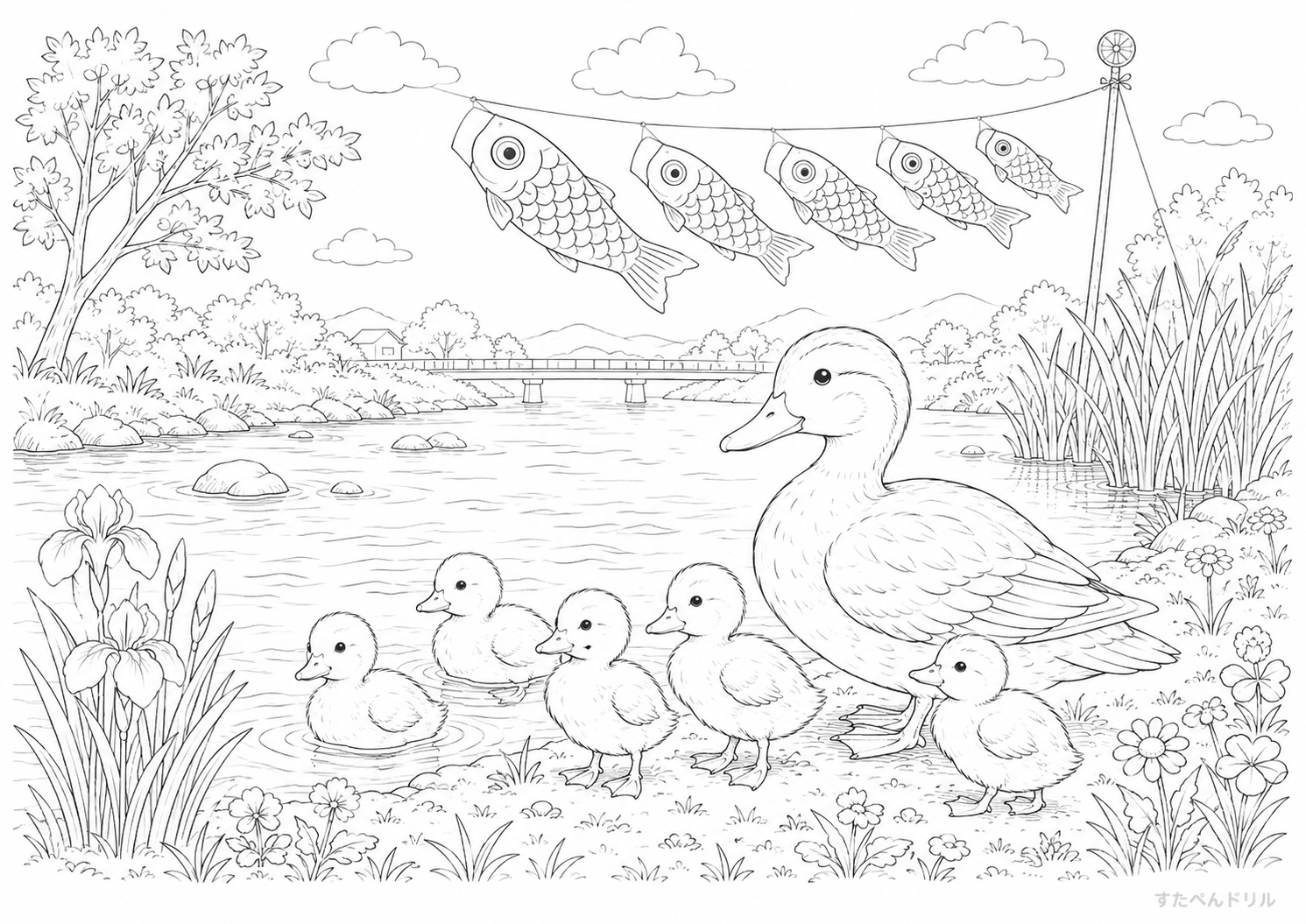 川辺のあひる親子とこいのぼり 5月 ぬりえ 塗り絵 無料 PDF