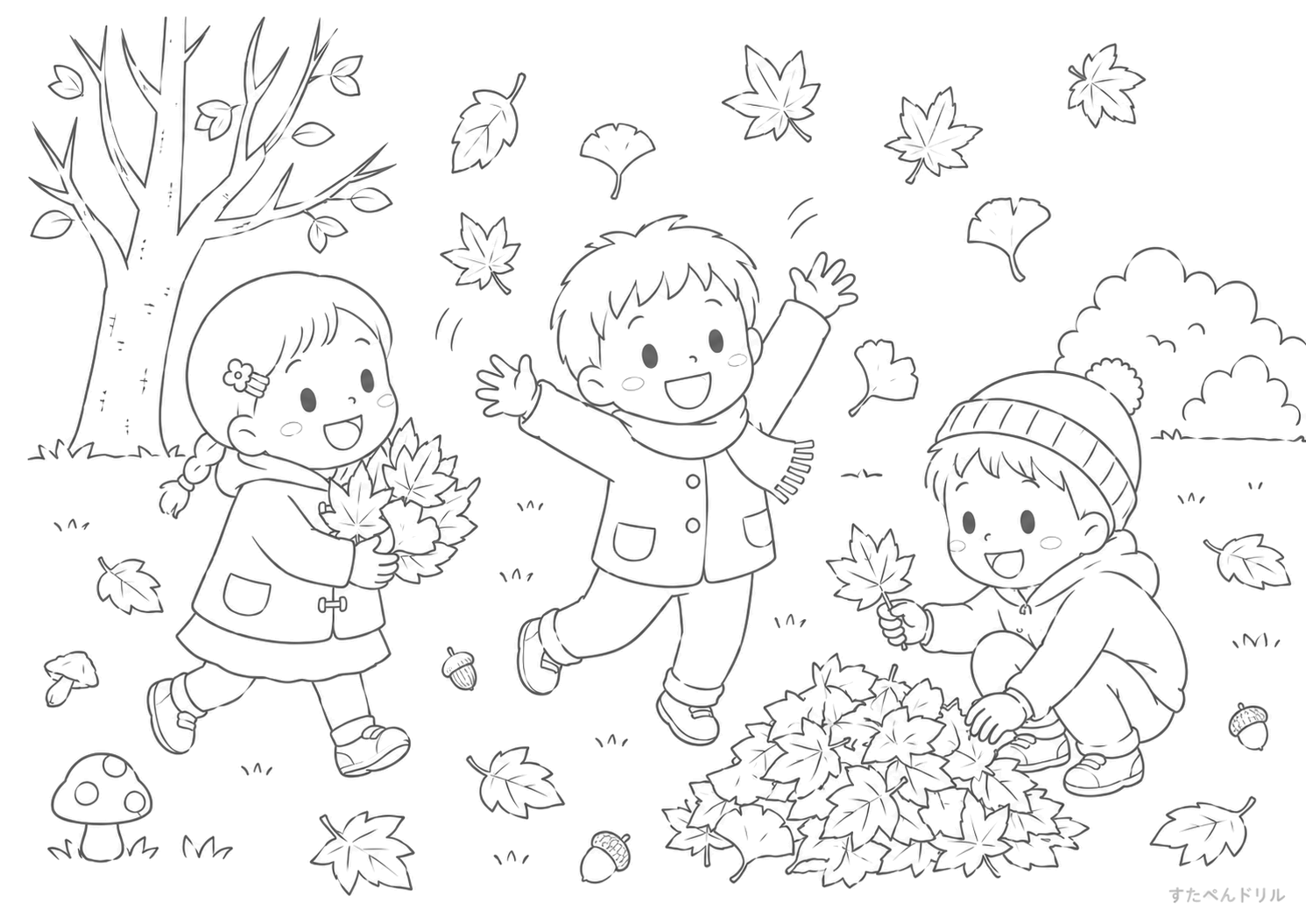 秋の公園で遊ぶ子どもたち 11月 ぬりえ 塗り絵 無料プリント PDF