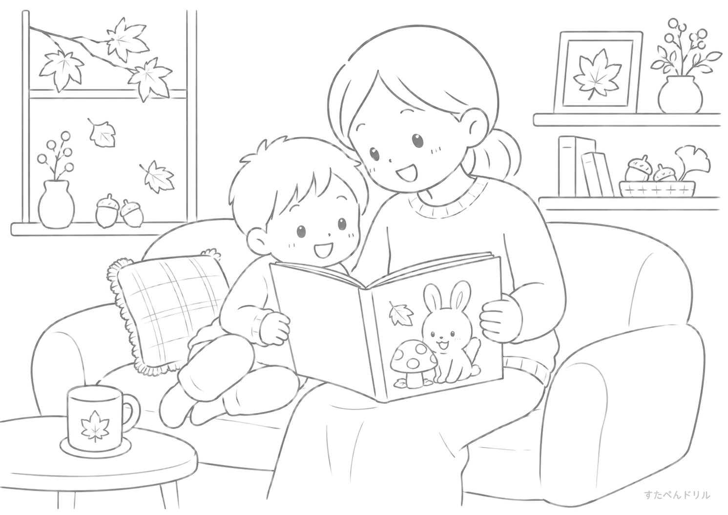 絵本の読み聞かせ 11月 ぬりえ 塗り絵 無料プリント PDF