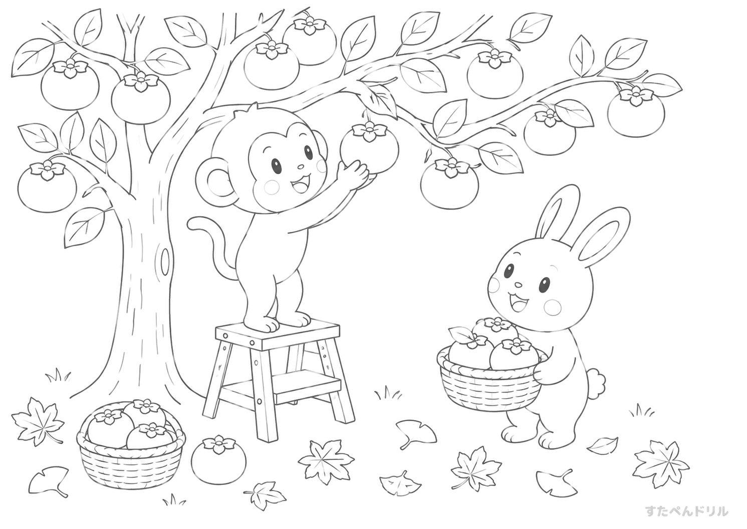 秋の果物収穫のひととき 11月 ぬりえ 塗り絵 無料プリント PDF