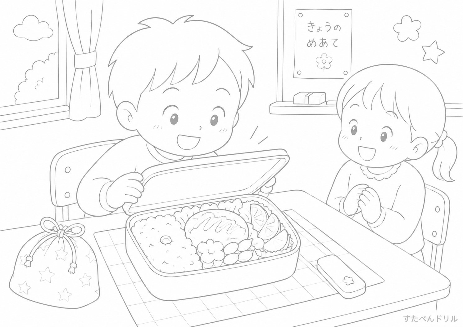 お弁当のぬりえ お花見弁当 無料PDFプリント No.08