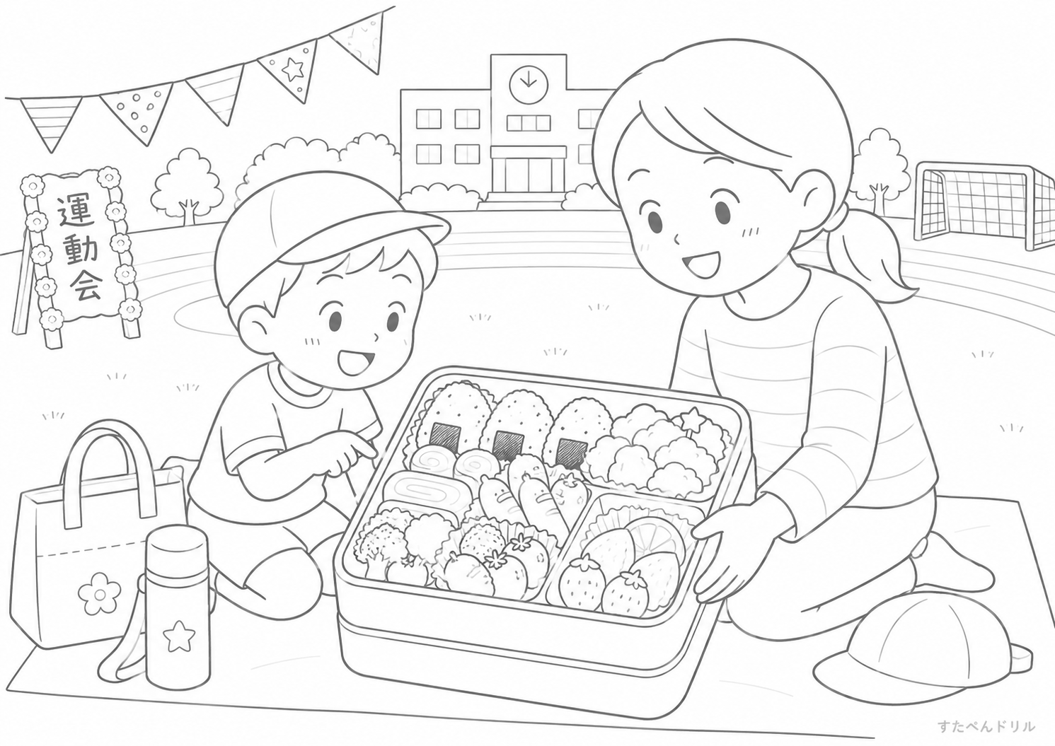 お弁当のぬりえ 幼児向けかんたん弁当 無料PDFプリント No.12