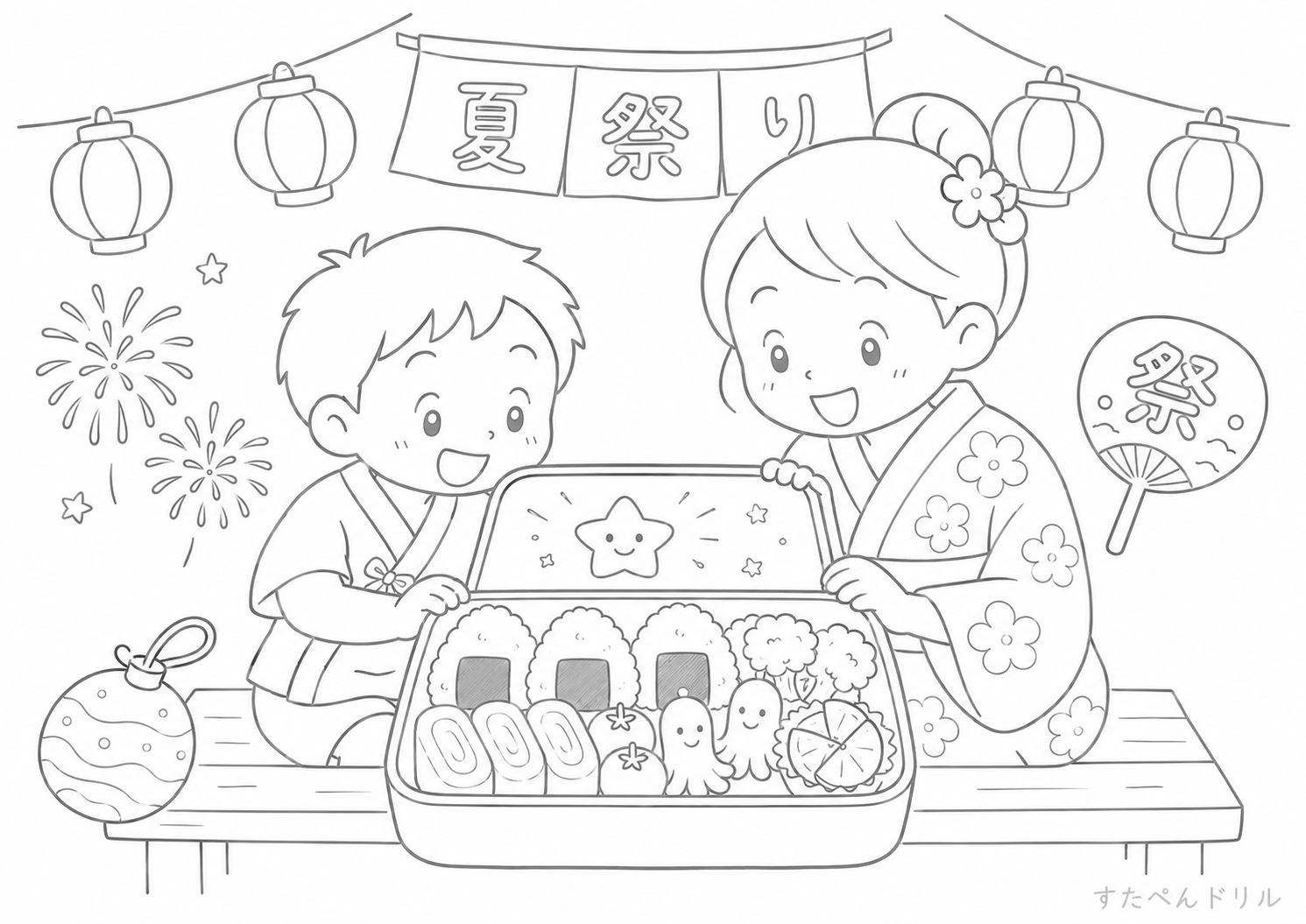 お弁当のぬりえ ピクニック弁当 無料PDFプリント No.14