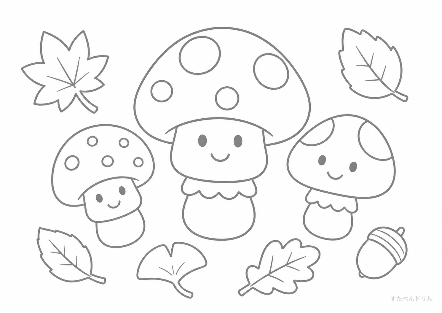 秋のきのこ 10月のぬりえ 塗り絵無料プリント PDFダウンロード