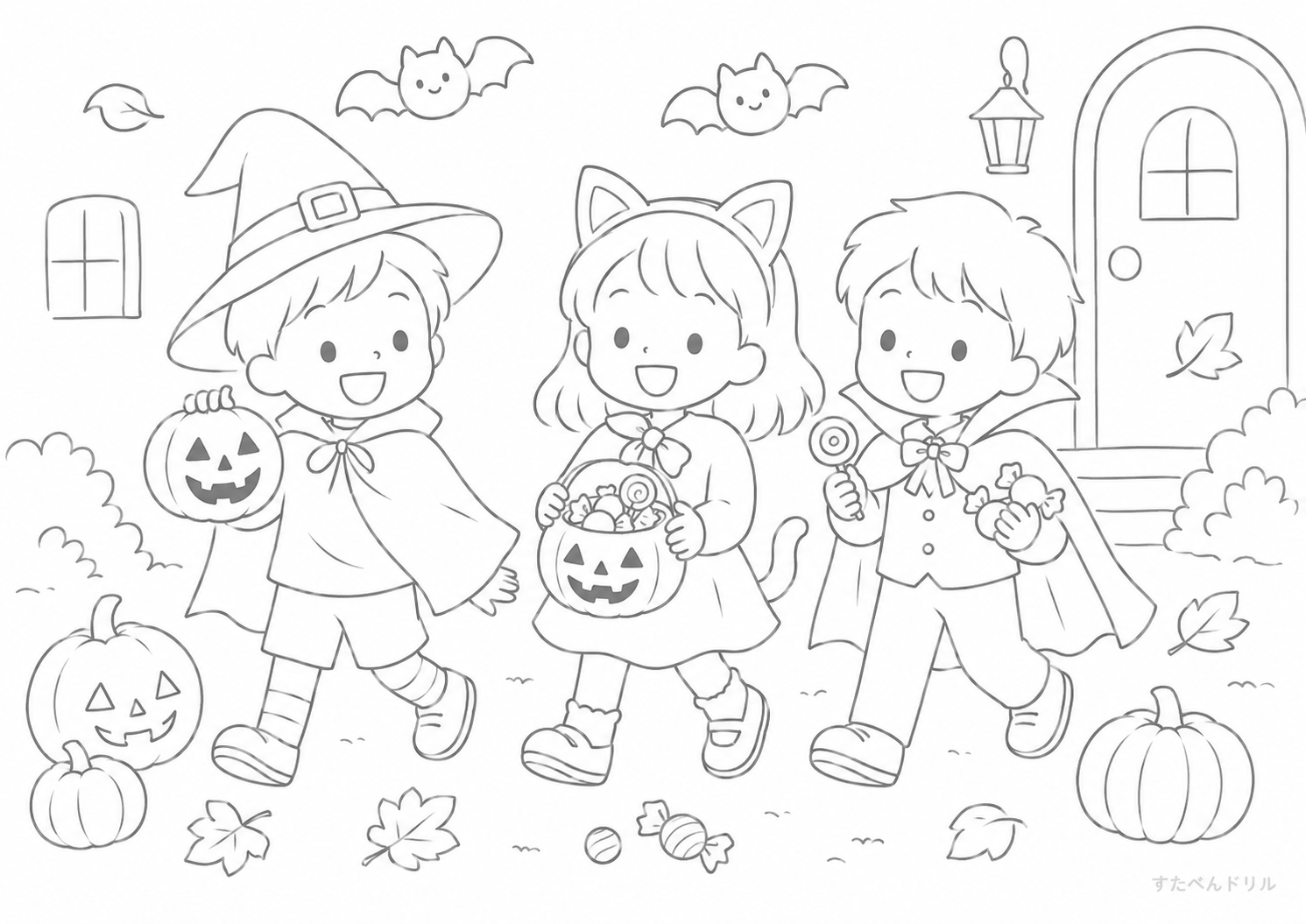 トリック・オア・トリート 10月のぬりえ 塗り絵無料プリント PDFダウンロード