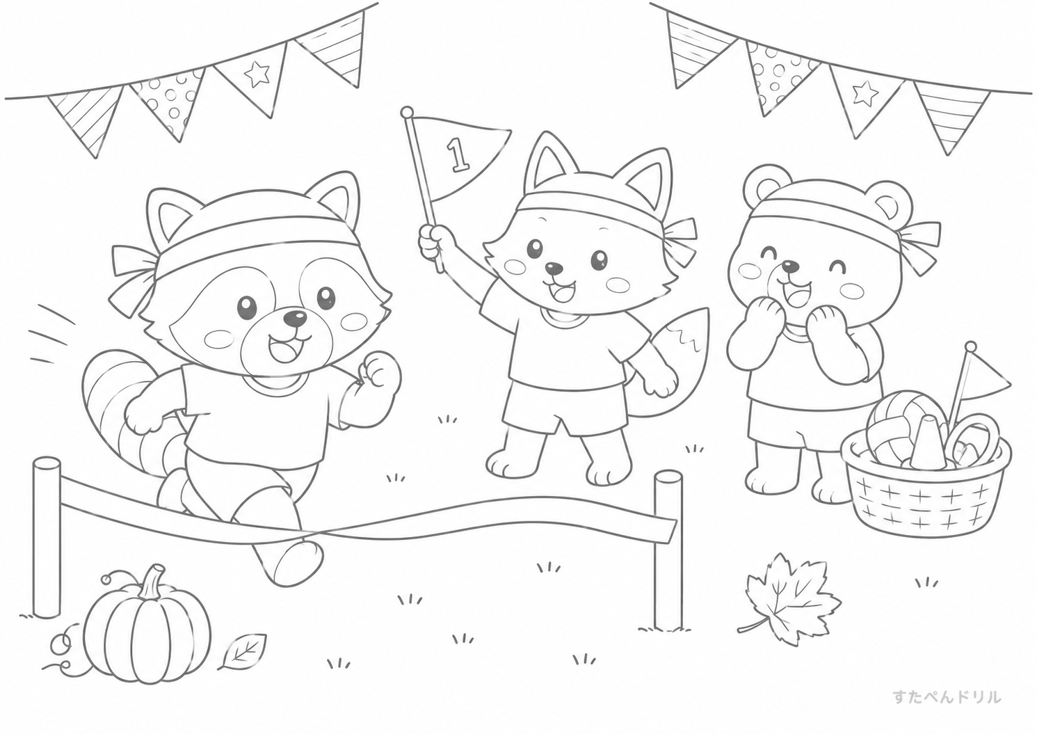 秋の運動会 10月のぬりえ 塗り絵無料プリント PDFダウンロード