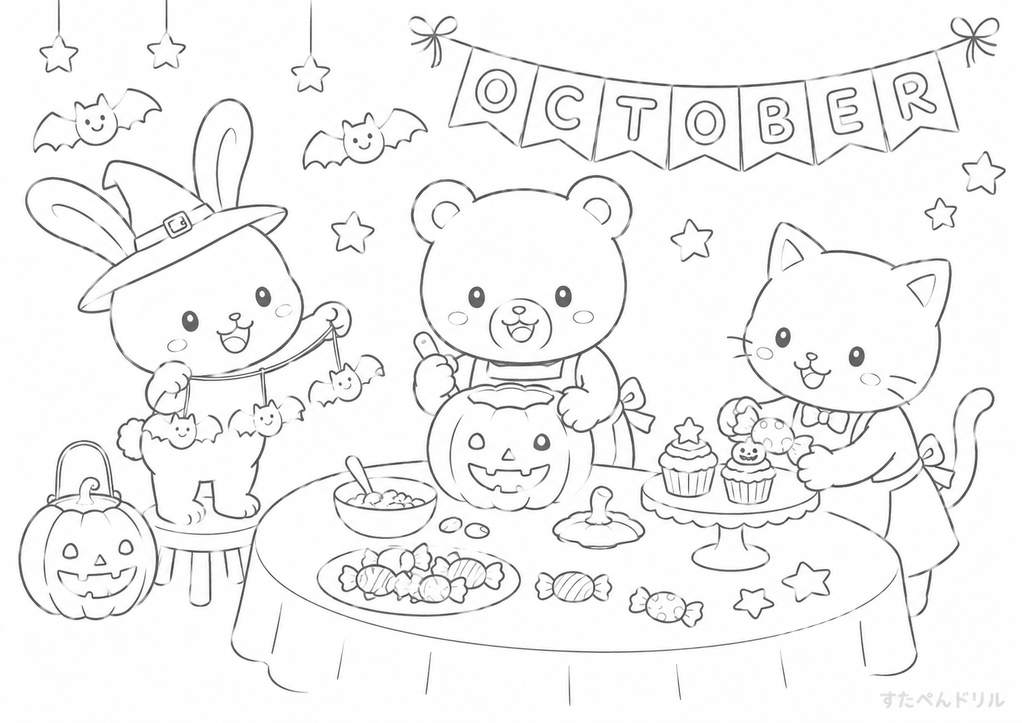 10月パーティー 10月のぬりえ 塗り絵無料プリント PDFダウンロード