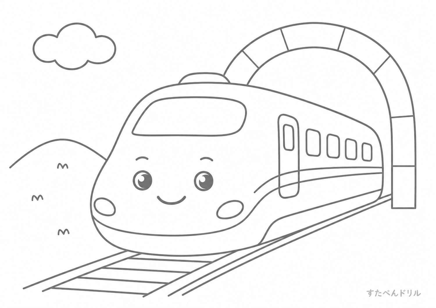 新幹線のぬりえプリント No.03 無料PDFダウンロード