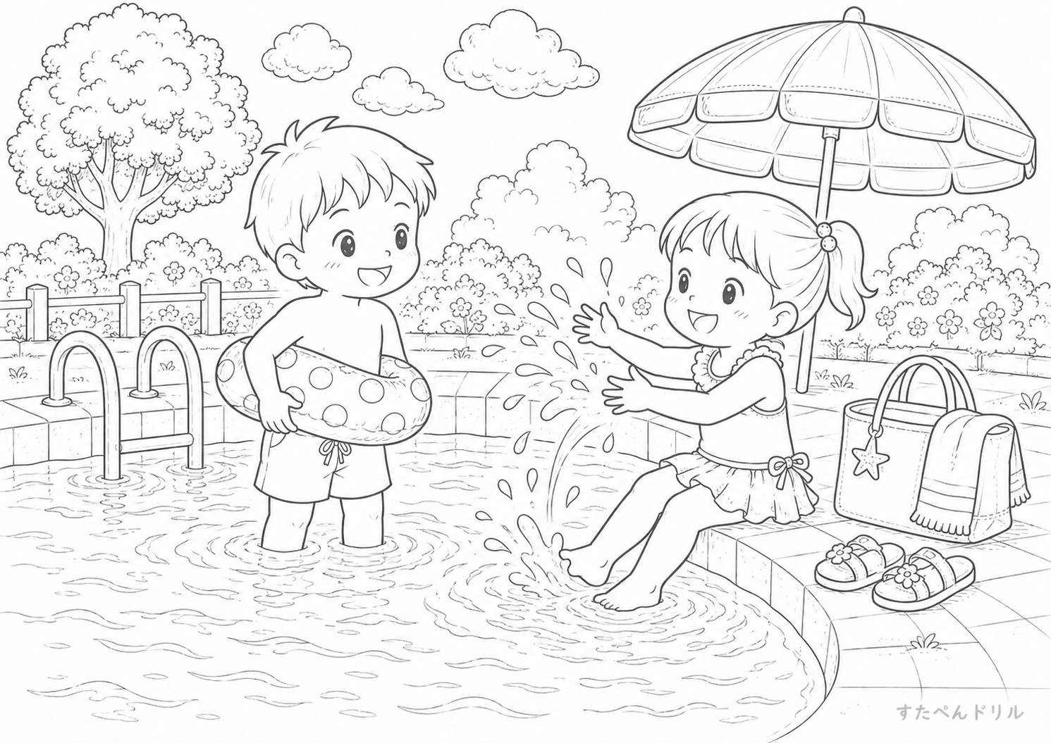 水遊びとプール 夏のぬりえ・塗り絵プリント A4 PDF無料ダウンロード
