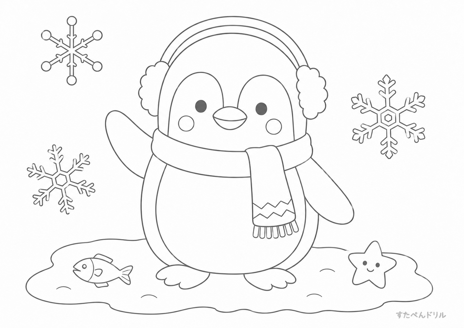 ペンギンの冬ぬりえ無料プリント