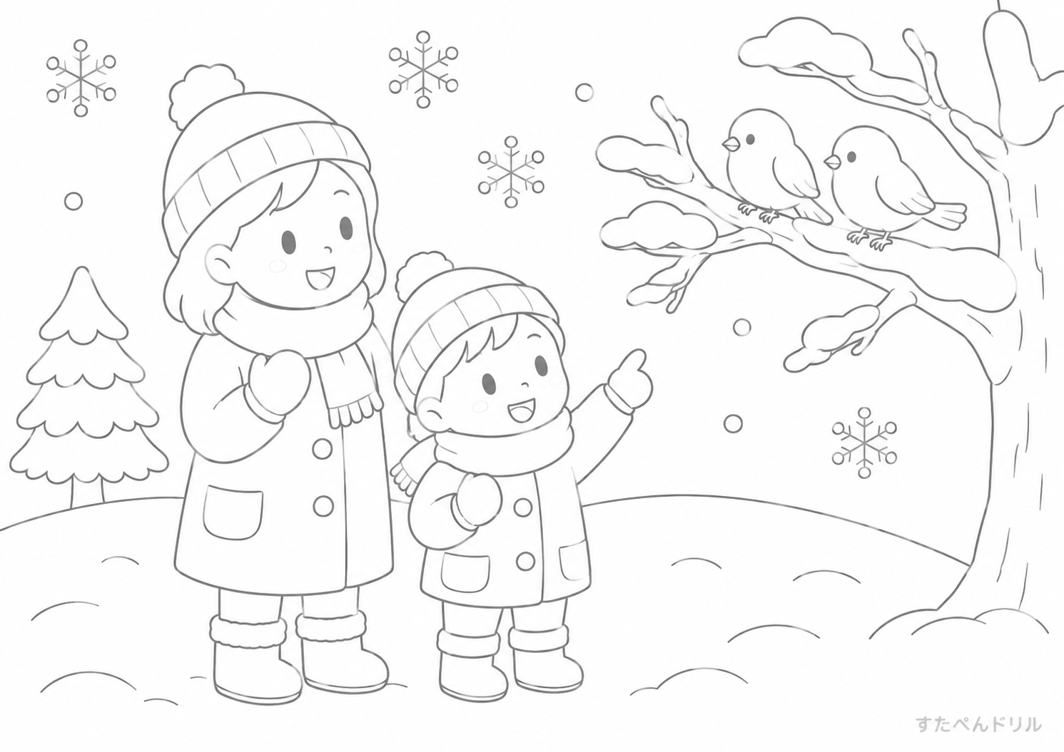 雪道を歩く親子のぬりえ無料プリント