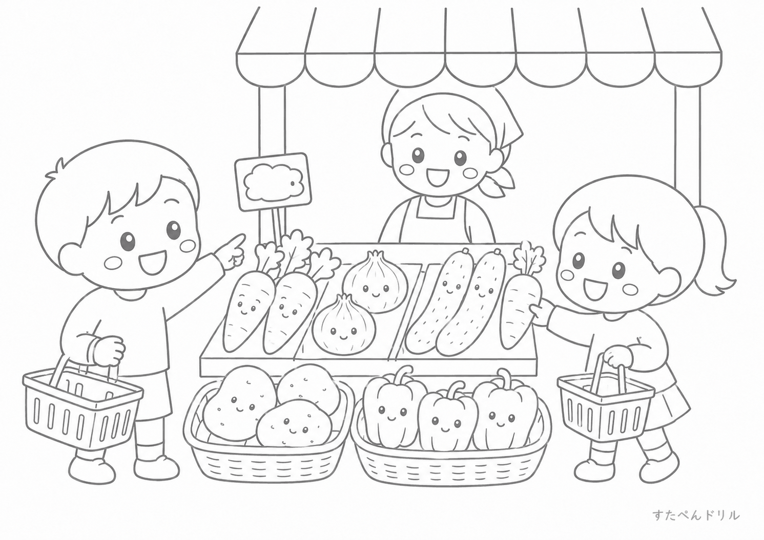 八百屋さんのぬりえ 無料プリント