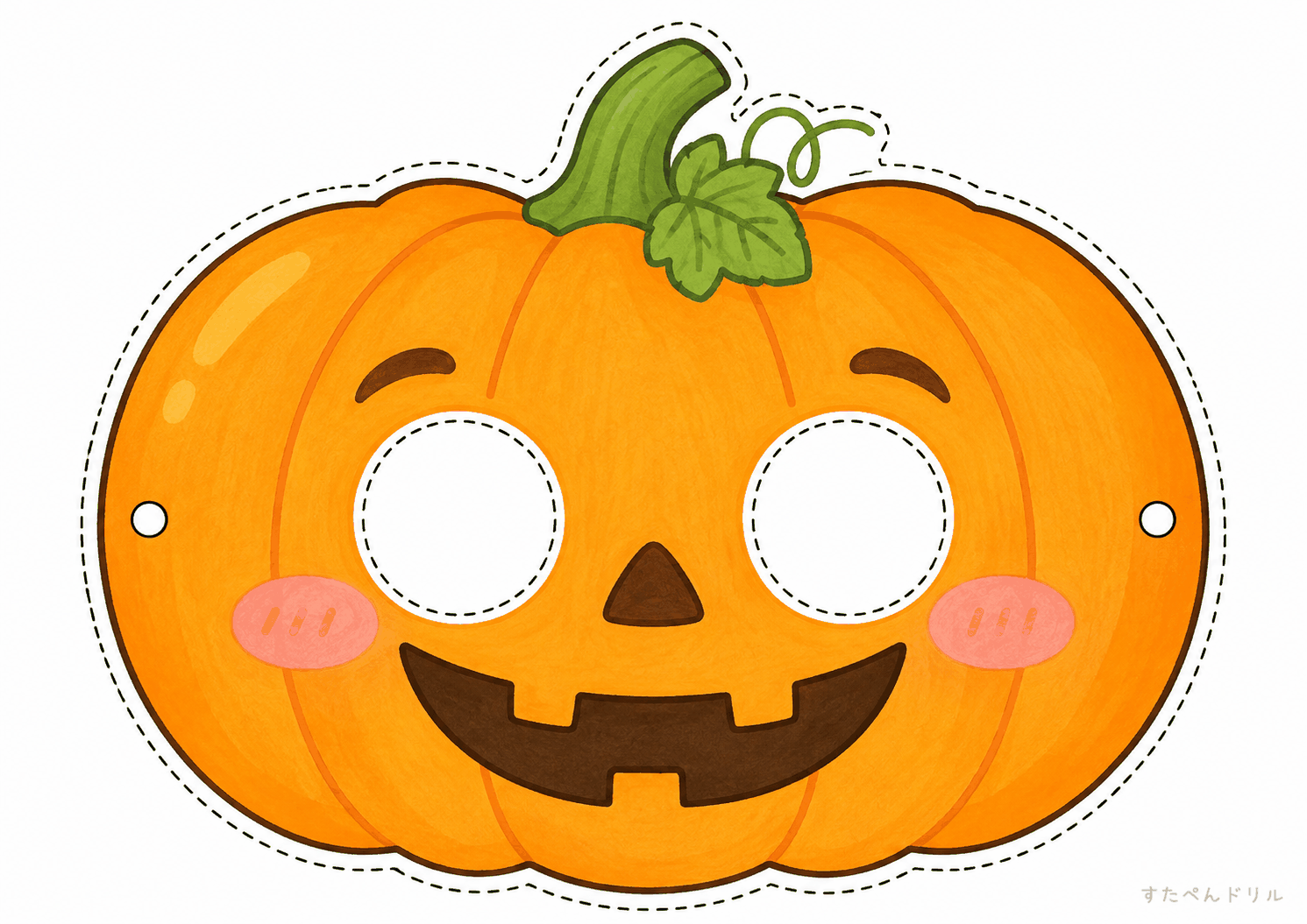 ハロウィンお面無料テンプレート かぼちゃ(ジャック・オー・ランタン)
