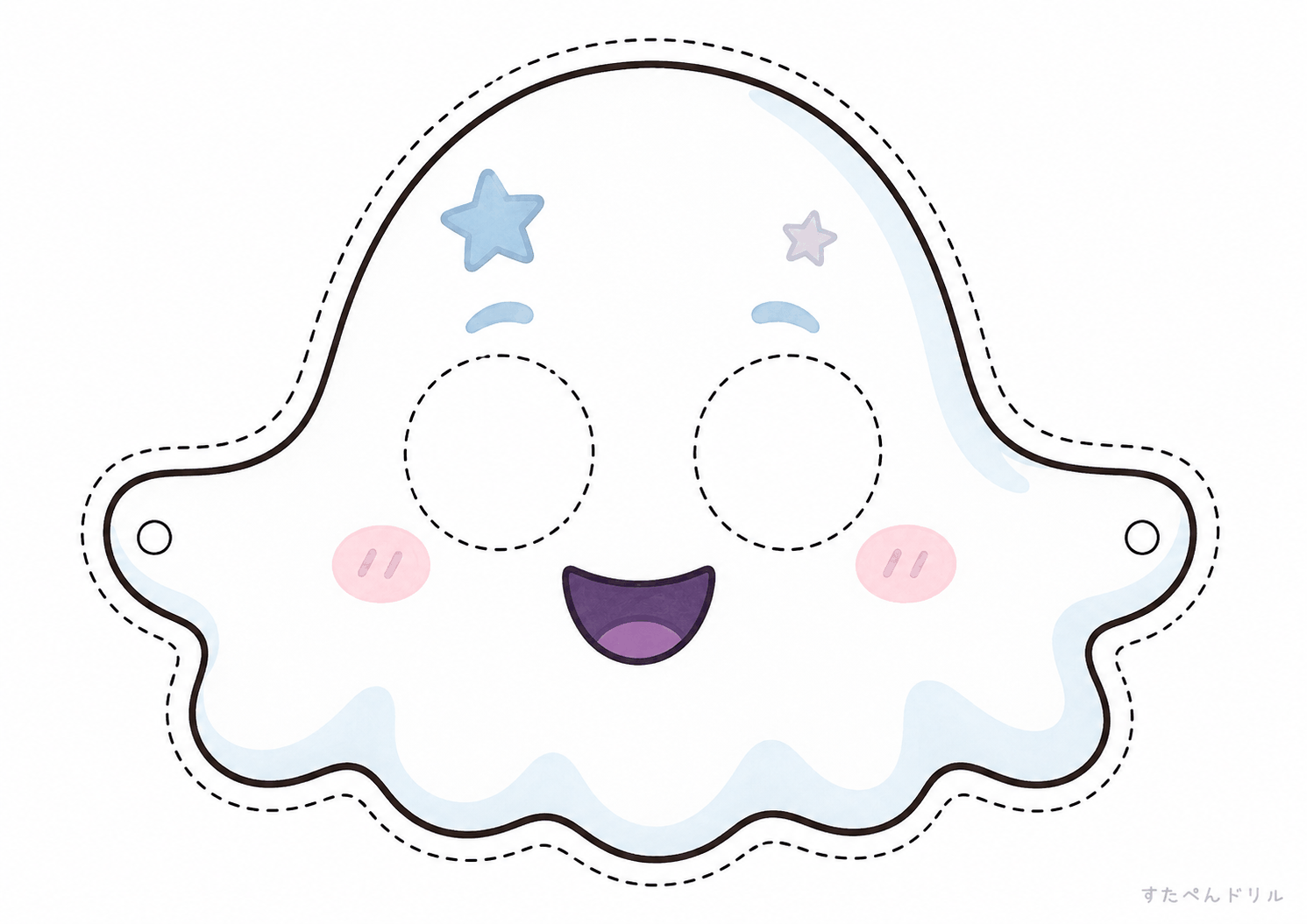 ハロウィンお面無料テンプレート おばけ