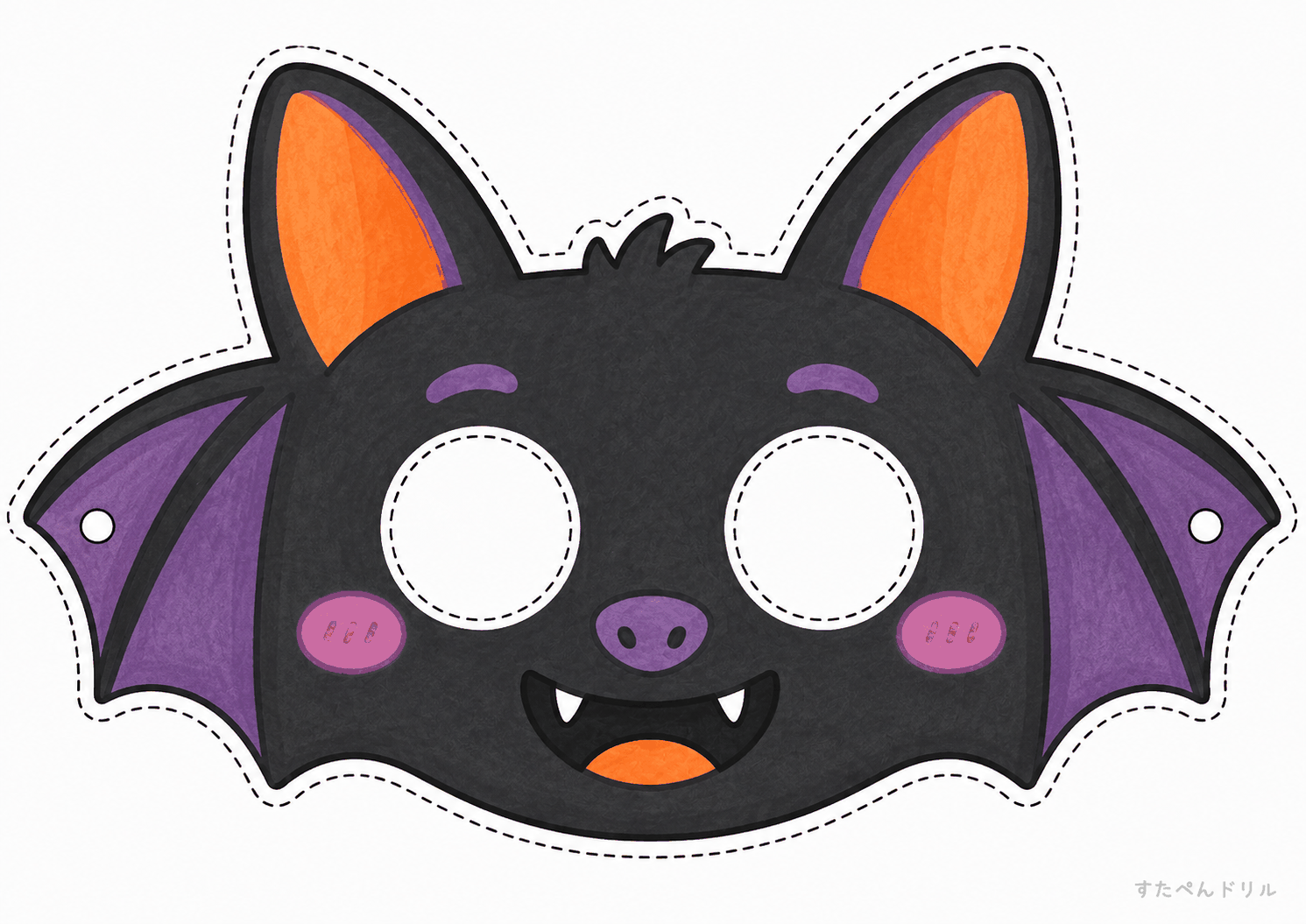 ハロウィンお面無料テンプレート こうもり