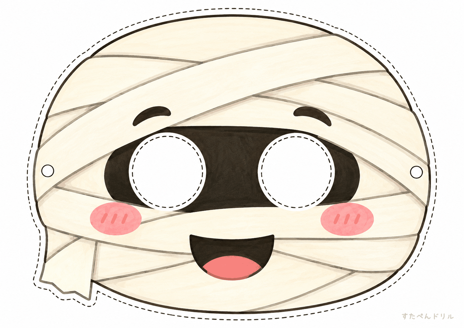 ハロウィンお面無料テンプレート ミイラ