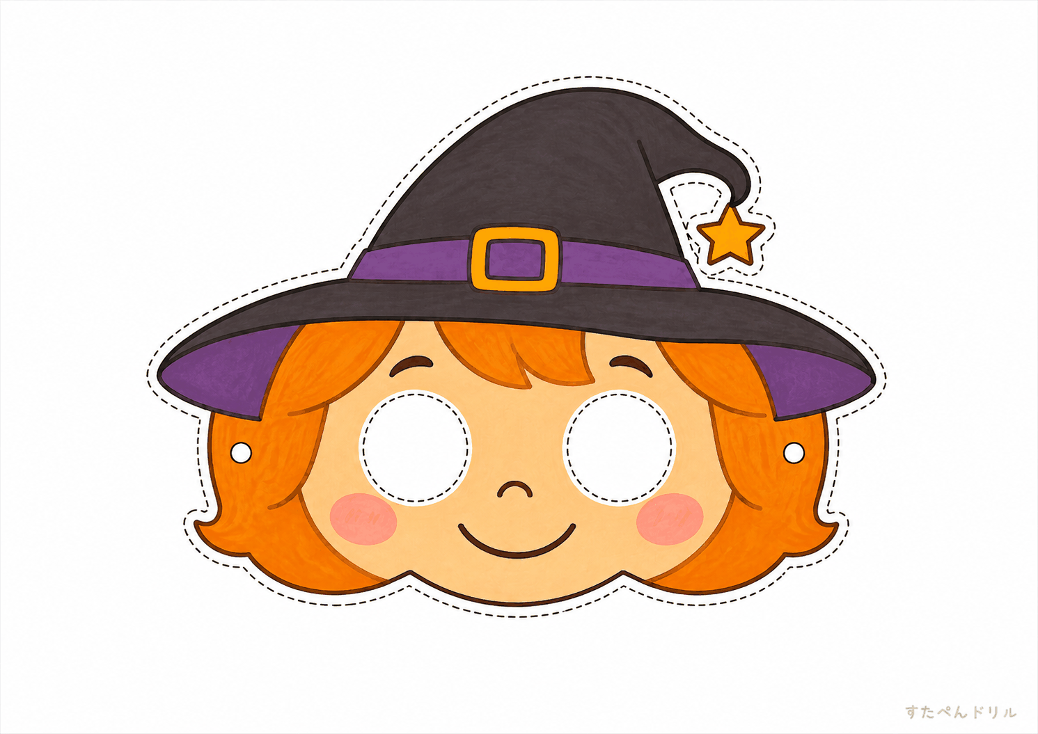 ハロウィンお面無料テンプレート まじょ