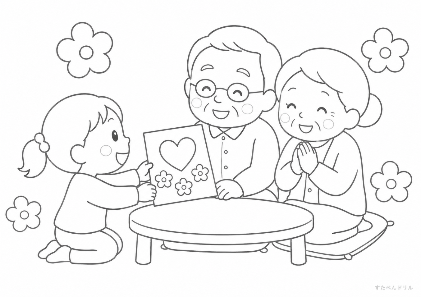 手作りカードをプレゼントしよう 敬老の日 ぬりえ 無料プリント PDF