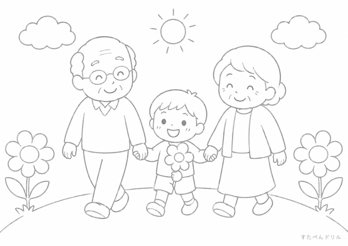 手をつないでお散歩 敬老の日 ぬりえ 無料プリント PDF