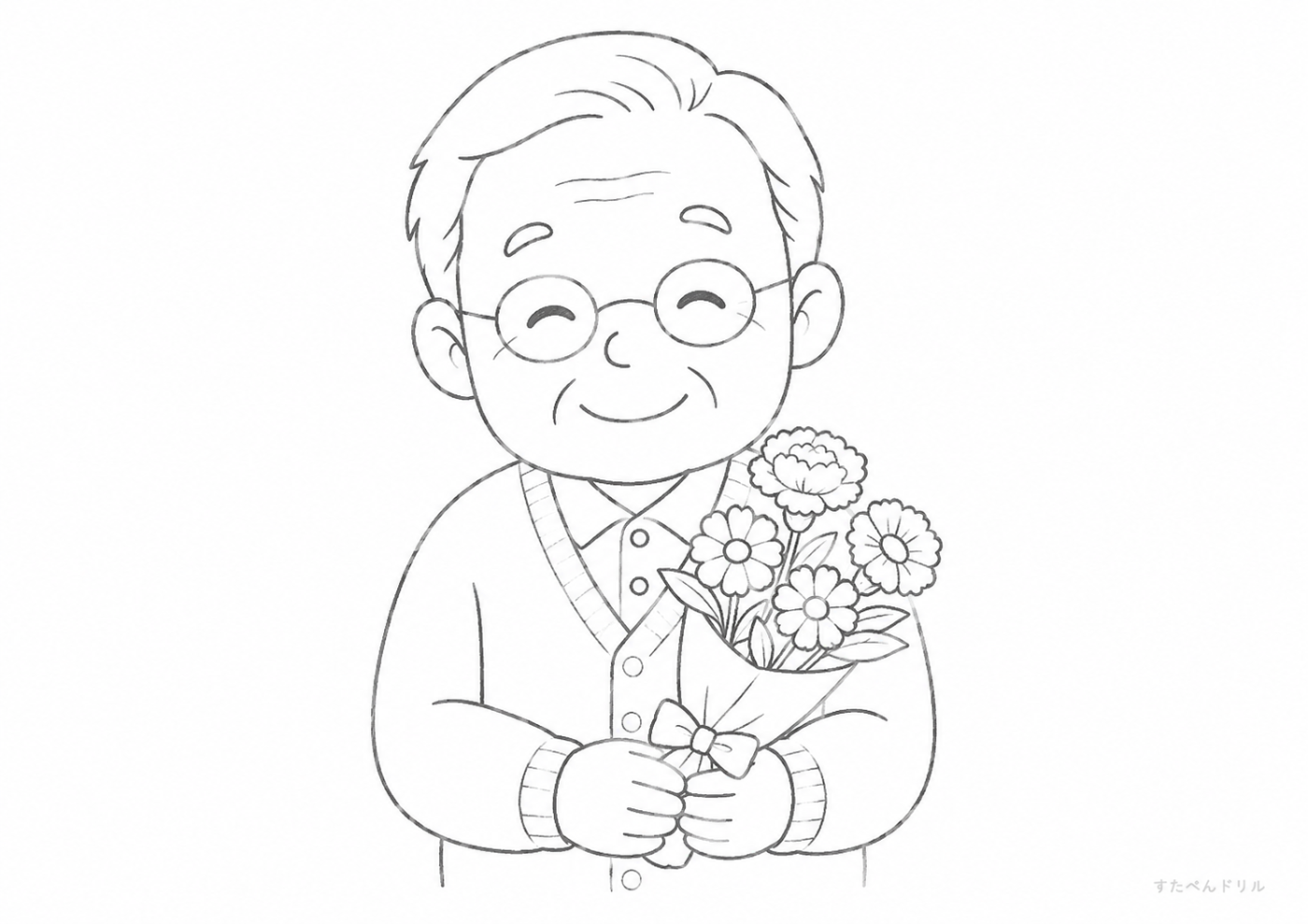 花束を持つおじいちゃん 敬老の日 ぬりえ 無料プリント PDF