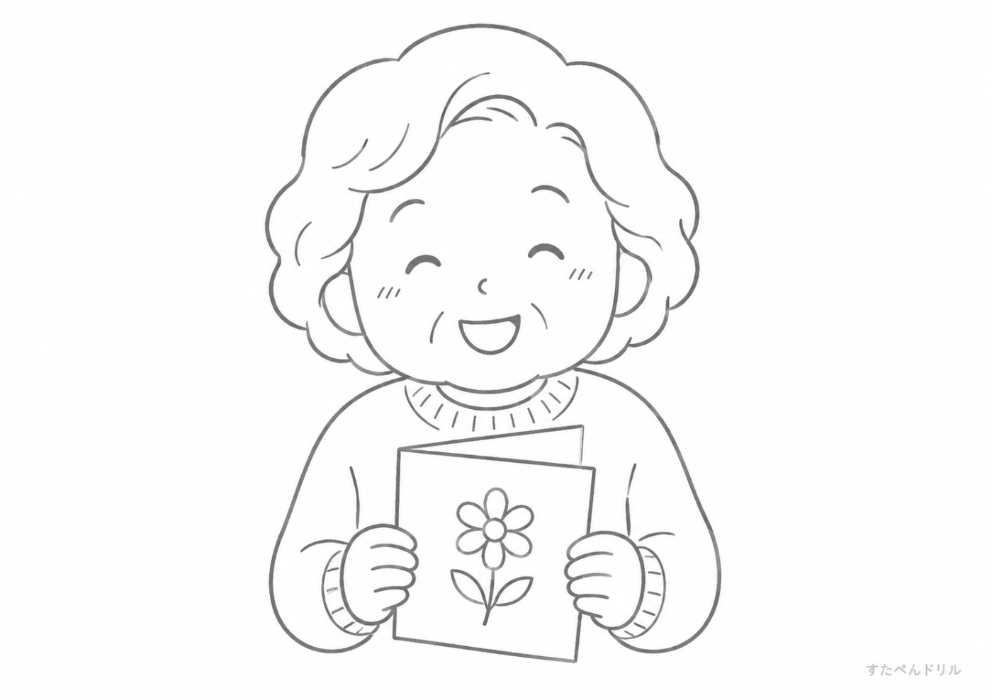 手作りカードを持つおばあちゃん 敬老の日 ぬりえ 無料プリント PDF