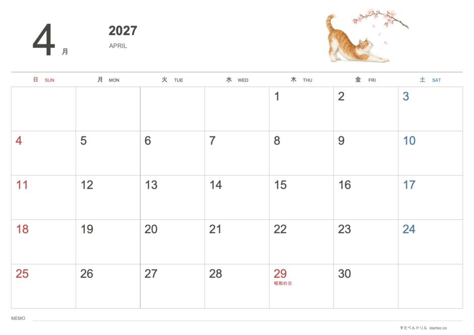 2027年4月 猫カレンダー 水彩・色鉛筆風（A4横・日曜始まり・祝日名入り）｜無料ダウンロード・印刷