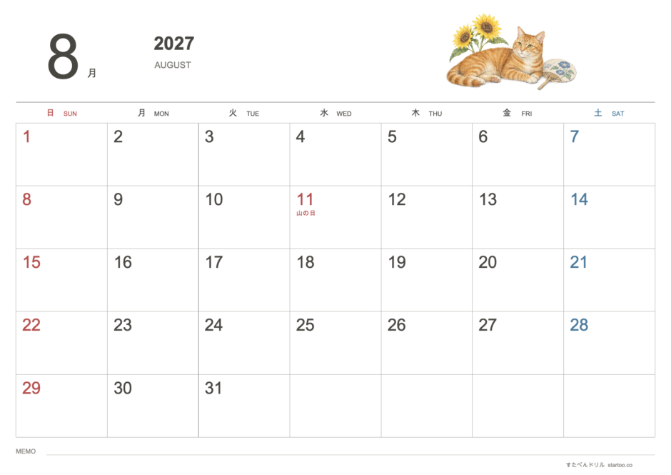 2027年8月 猫カレンダー 水彩・色鉛筆風（A4横・日曜始まり・祝日名入り）｜無料ダウンロード・印刷