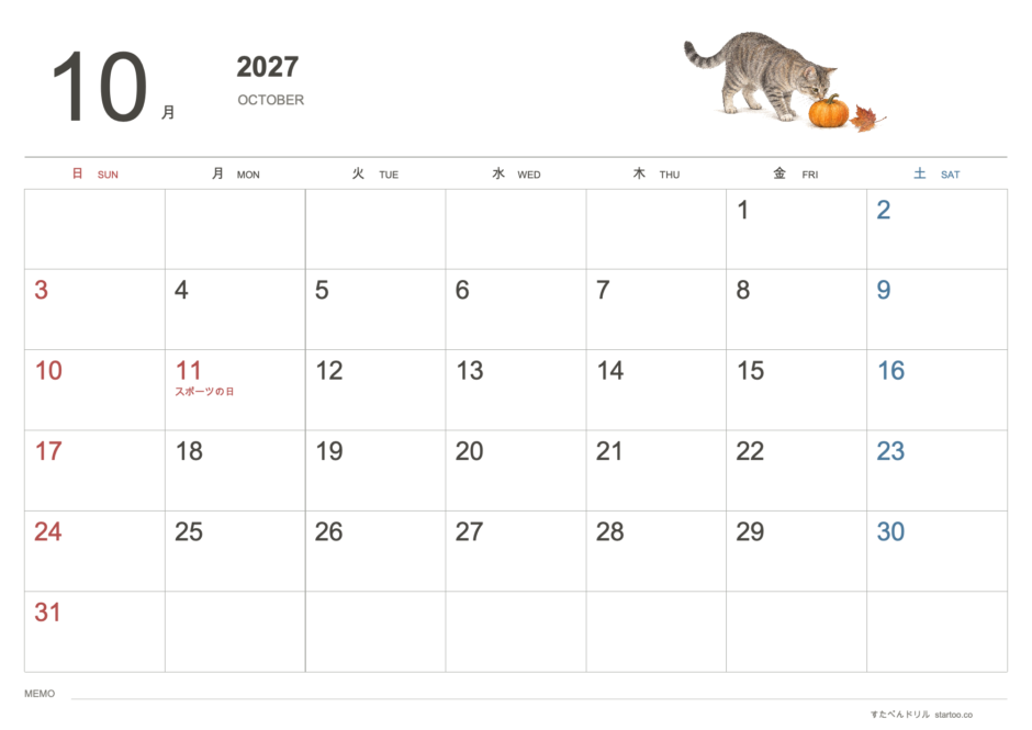 2027年10月 猫カレンダー 水彩・色鉛筆風（A4横・日曜始まり・祝日名入り）｜無料ダウンロード・印刷