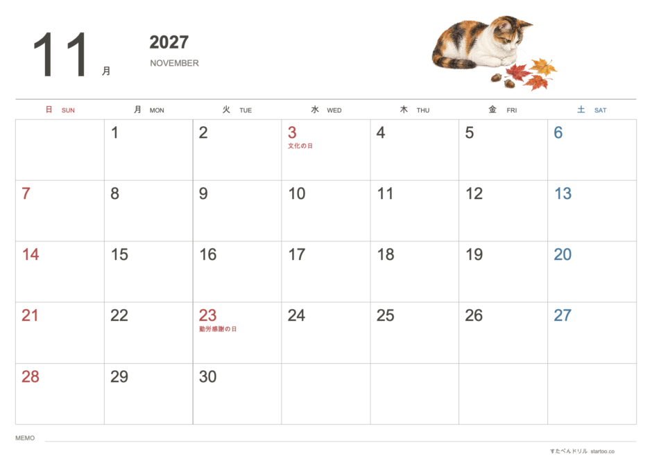 2027年11月 猫カレンダー 水彩・色鉛筆風（A4横・日曜始まり・祝日名入り）｜無料ダウンロード・印刷