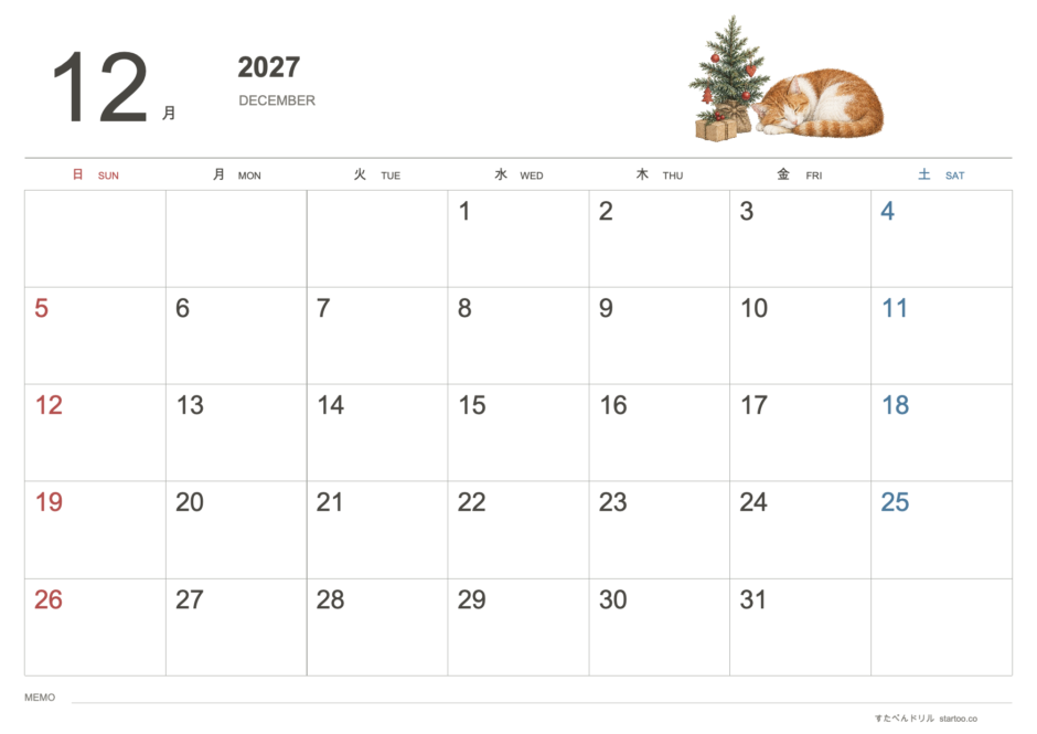 2027年12月 猫カレンダー 水彩・色鉛筆風（A4横・日曜始まり・祝日名入り）｜無料ダウンロード・印刷