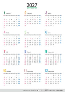 2027年 年間カレンダー カラフル版