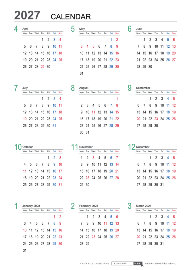 2027年度 年間カレンダー A3縦(4月始まり・月曜始まり)|無料ダウンロード