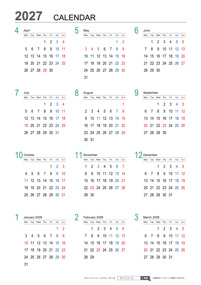 2027年度 年間カレンダー A4縦(4月始まり・月曜始まり)|無料ダウンロード