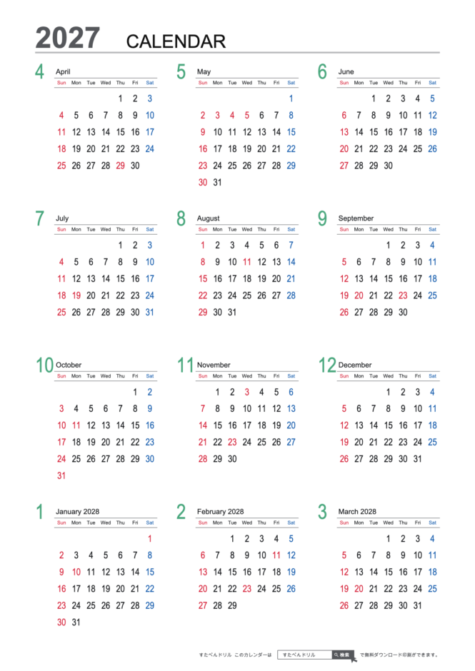 2027年度 年間カレンダー A3縦(4月始まり・日曜始まり)|無料ダウンロード