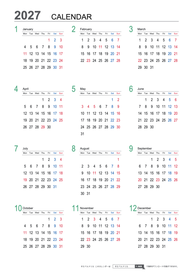 2027年 年間カレンダー A3縦(月曜始まり)|無料ダウンロード
